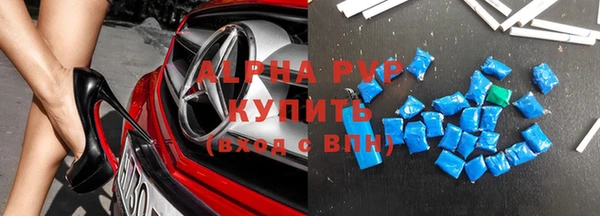 гашиш Касимов